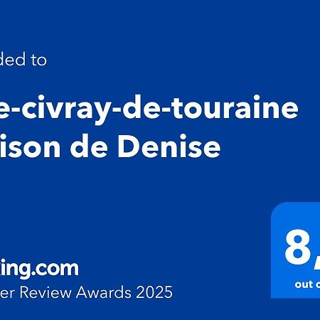 Gite-Civray-De-Touraine Maison De Denise 외부 사진